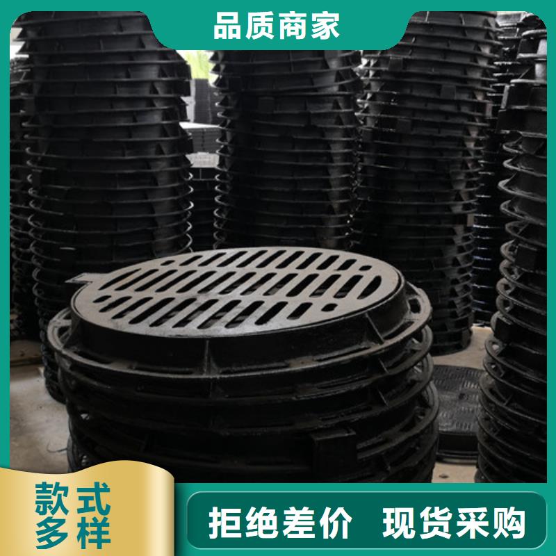 球墨铸铁圆井盖700*900质量保证