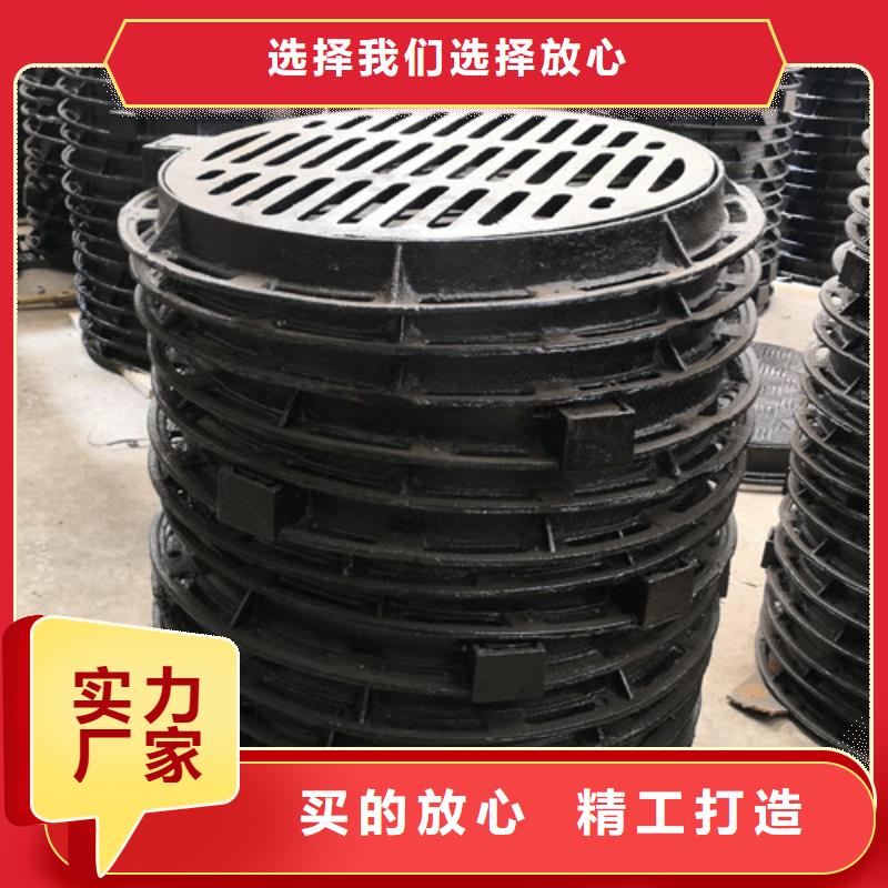球墨铸铁井盖雨花边方形品质