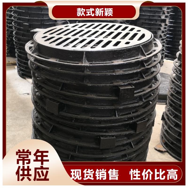 球墨铸铁圆井盖400*400品质优
