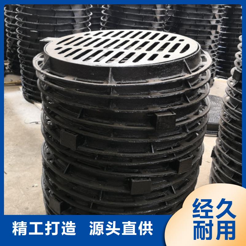 下水道球墨铸铁井盖生产厂家
