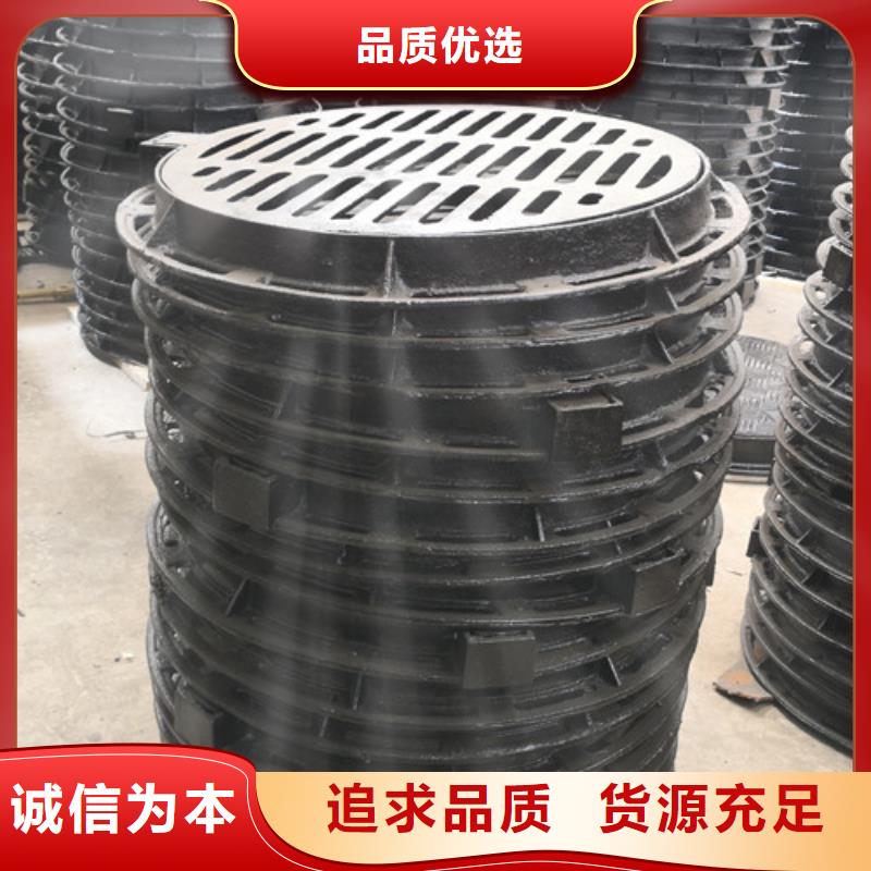 900*1150球墨铸铁防沉降井盖库存充足