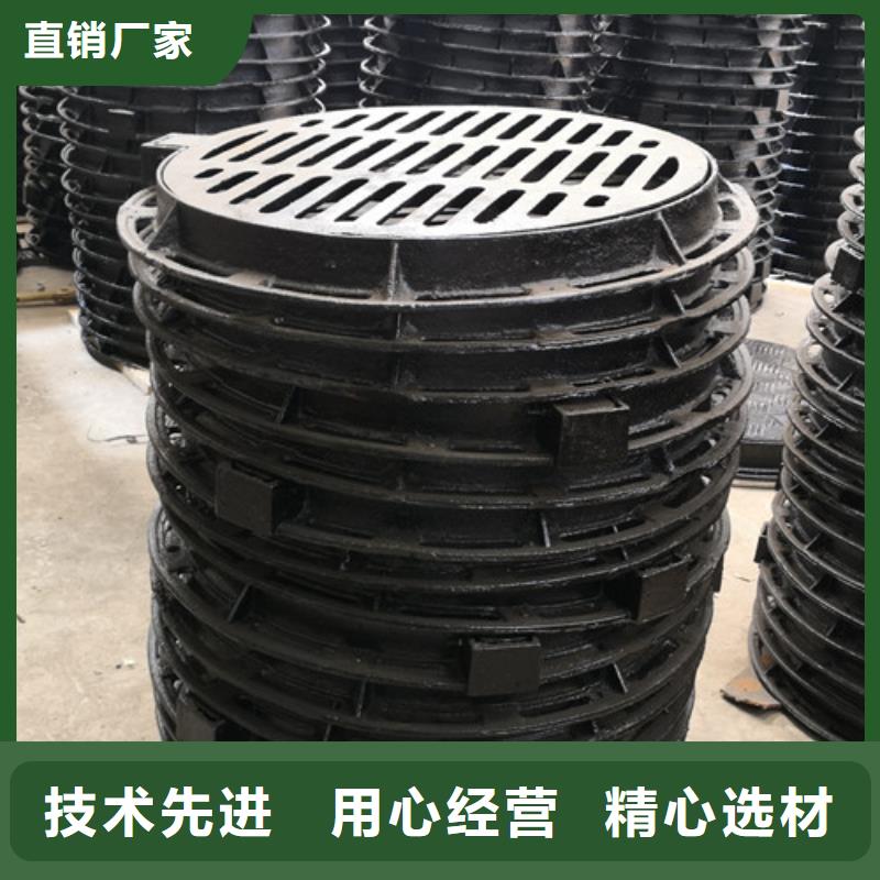 球墨铸铁圆井盖400*400性价比高