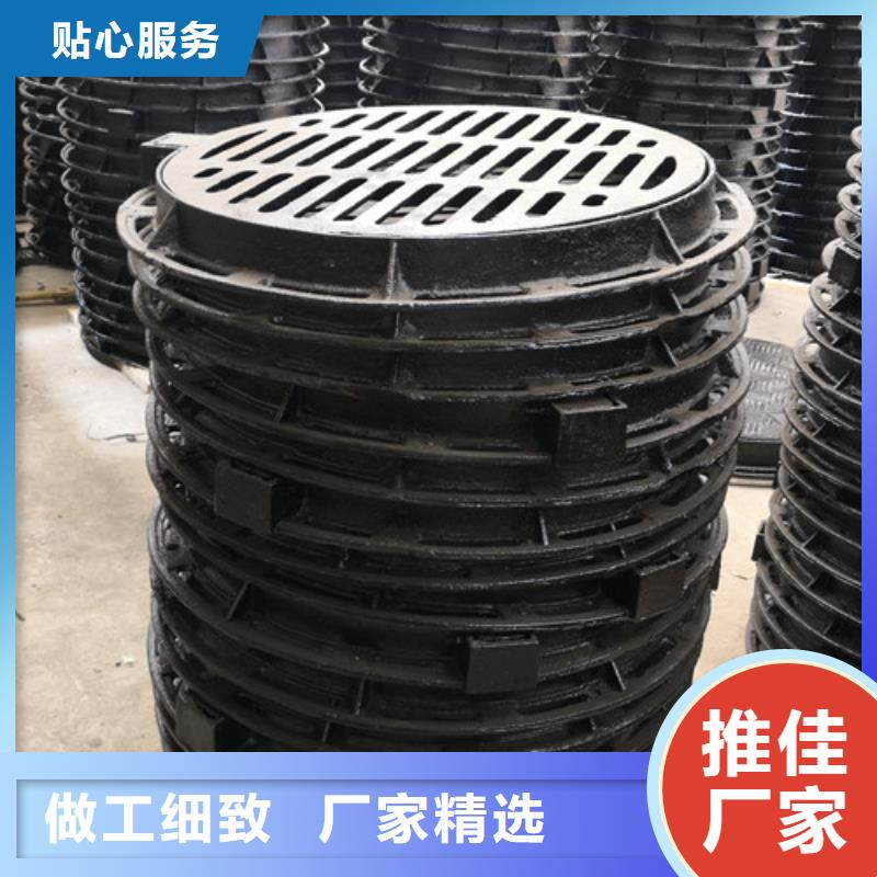 800*800球墨铸铁方型井盖支持定制