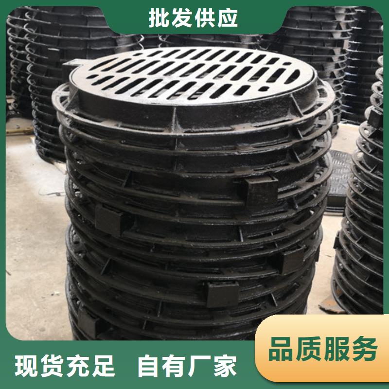 800*1000球墨铸铁防沉降井盖性价比高