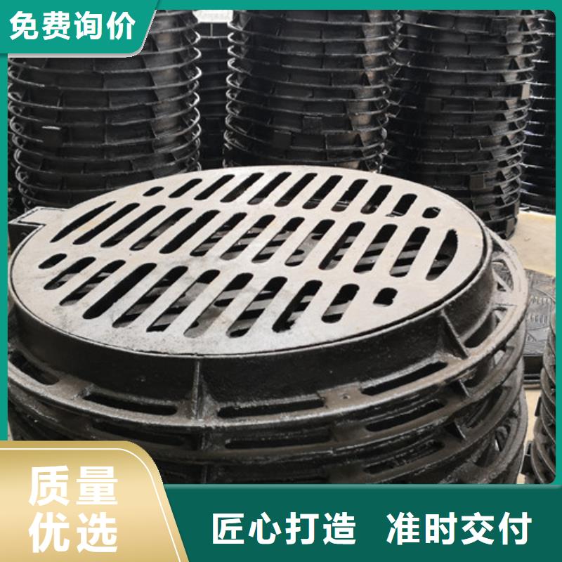 政球墨铸铁井盖制造厂家