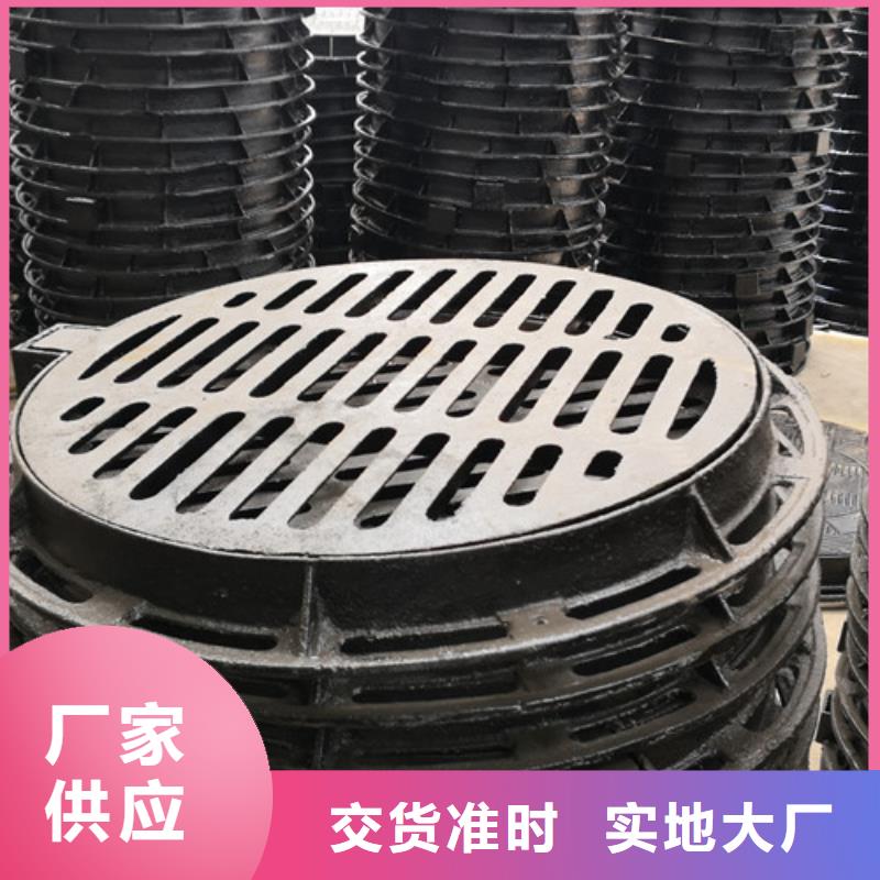 DN80球墨铸铁-视频-DN80球墨铸铁_内蒙古阿拉善市市场覆盖呼伦贝尔|包头|呼和浩特|乌兰察布|锡林郭勒|赤峰|兴安等