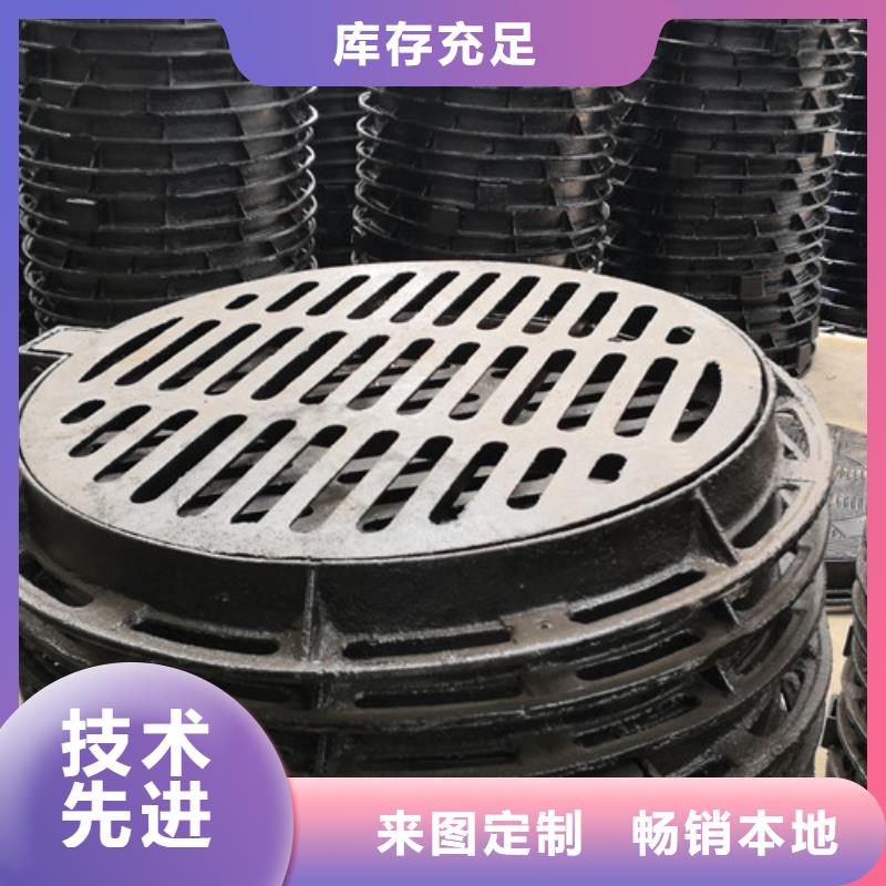 经验丰富的圆形热力球墨铸铁井盖生产厂家