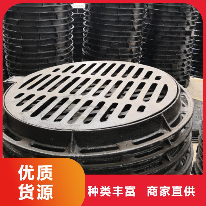 700*800球墨铸铁圆双层井盖品质优