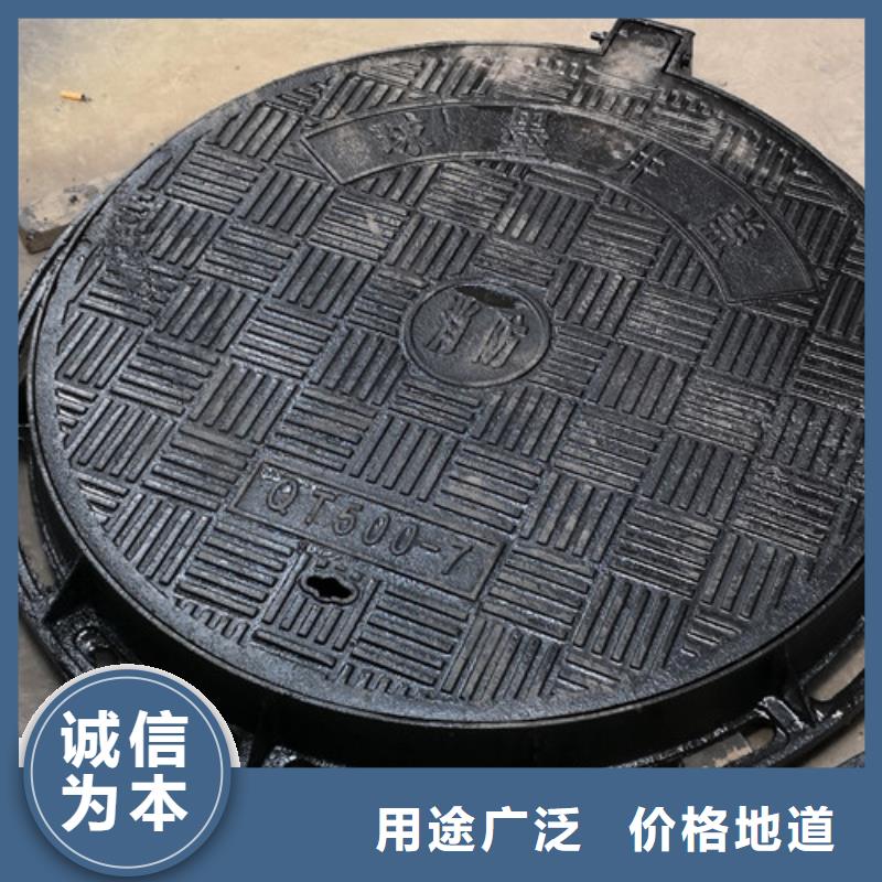 球墨铸铁方型井盖400*400现货充足
