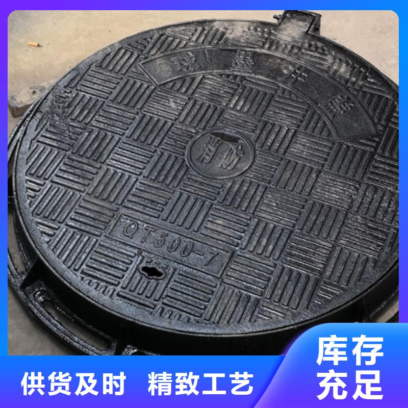 800*800球墨铸铁方型井盖支持定制