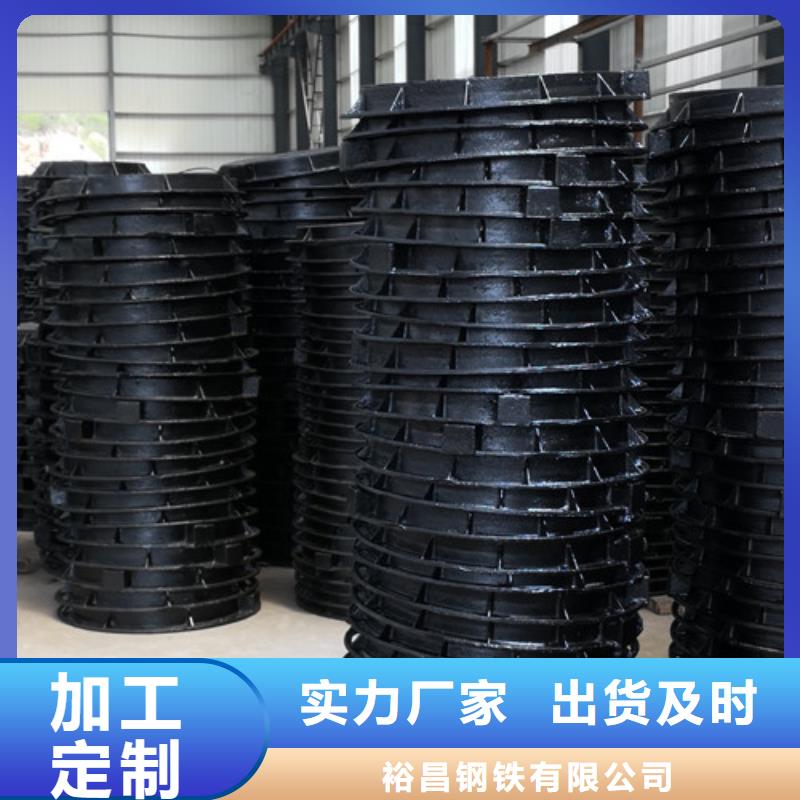 700*800球墨铸铁圆双层井盖性价比高