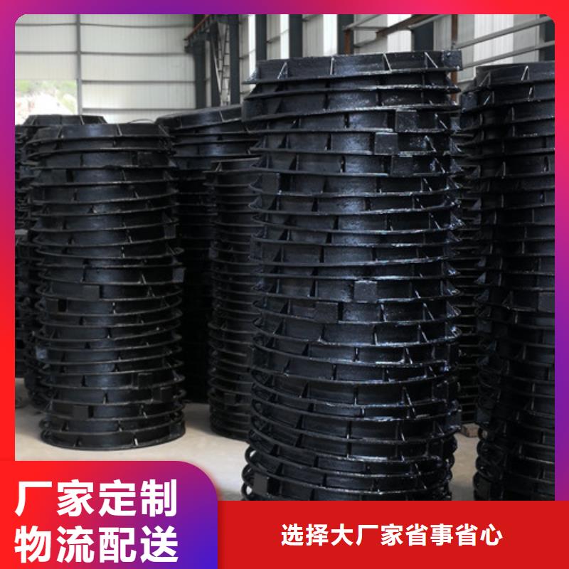 900*1150球墨铸铁防沉降井盖库存充足