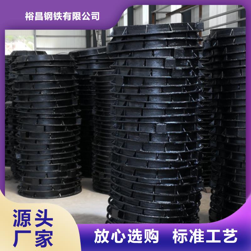 700*800球墨铸铁圆卡簧井盖货源充足