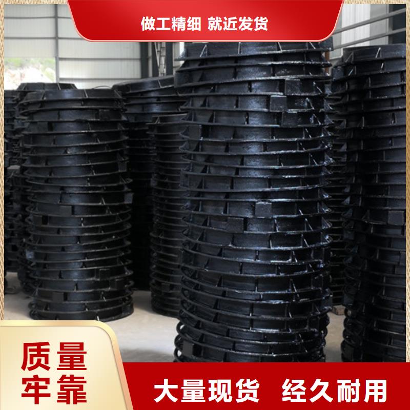 700*800球墨铸铁圆漏水井盖口碑好