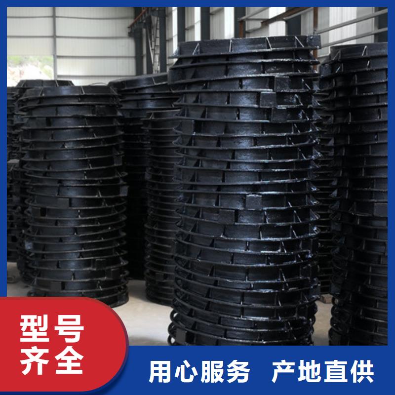 球墨铸铁圆溢流井盖450*750生产厂家
