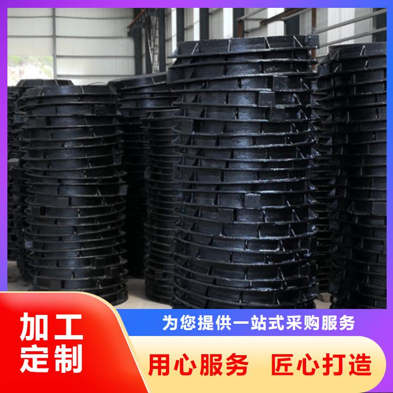 球墨铸铁污水井盖来电咨询