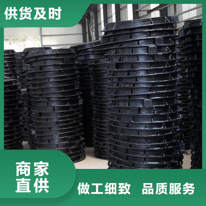 500*600球墨铸铁圆漏水井盖生产厂家