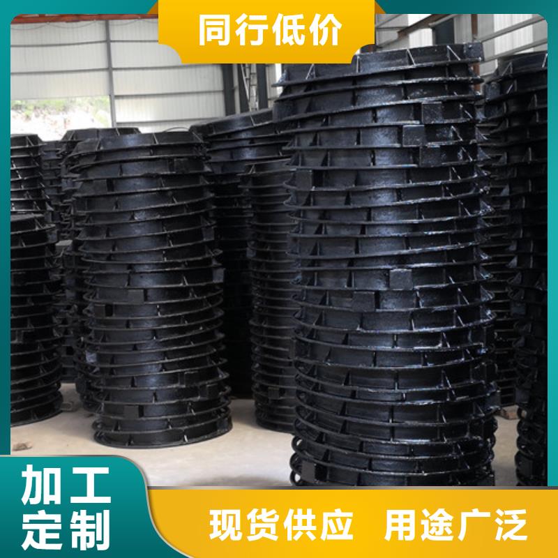 球墨铸铁压力井盖型号齐全