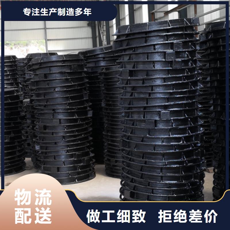 球墨铸铁压力井盖可定制