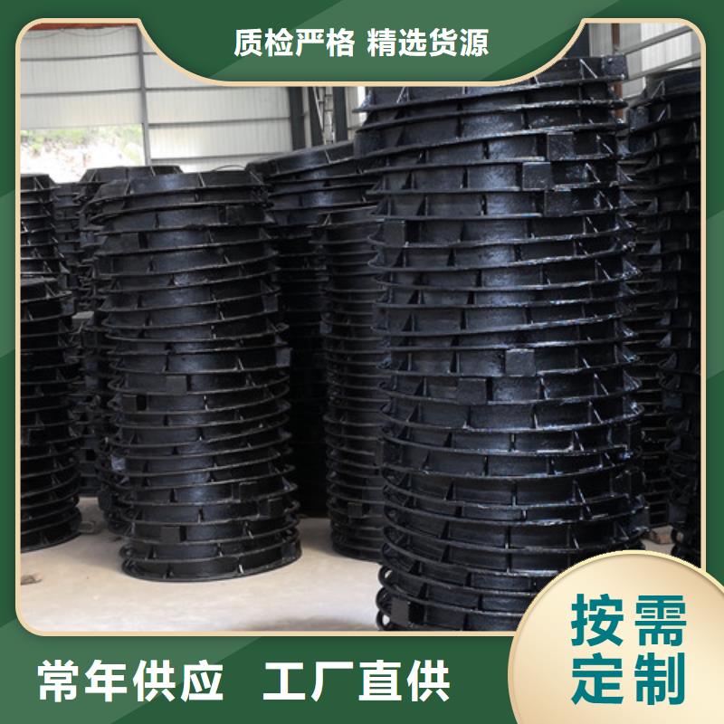 专业销售外方内圆600*800球墨铸铁井盖外方内圆600*700球墨铸铁井盖外方内圆600*850球墨铸铁井盖-热销
