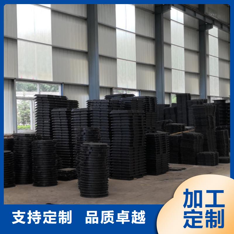 500*600球墨铸铁圆漏水井盖价格优惠