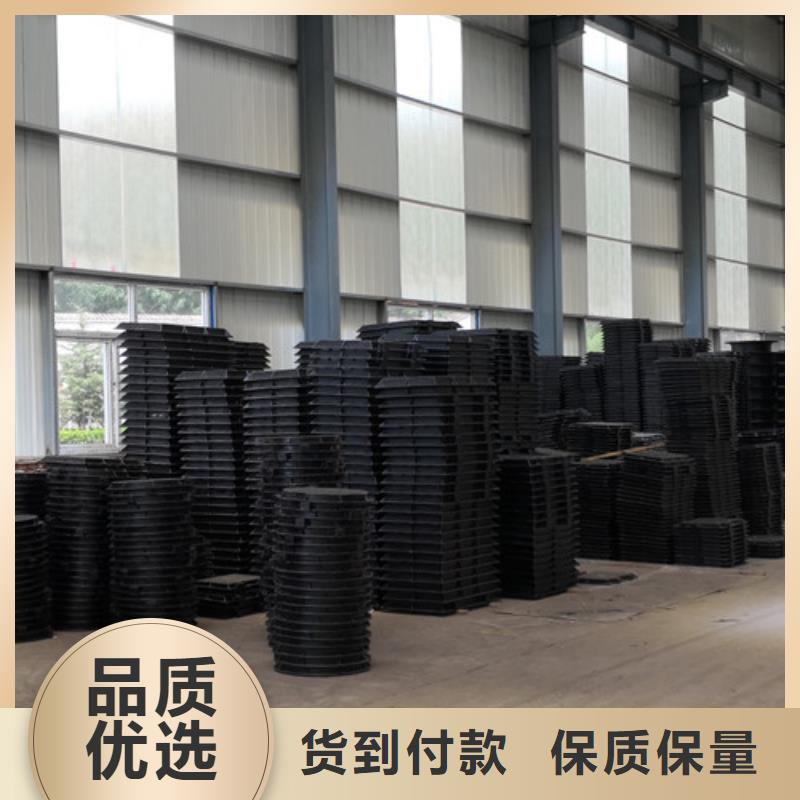 500*600球墨铸铁圆漏水井盖生产厂家
