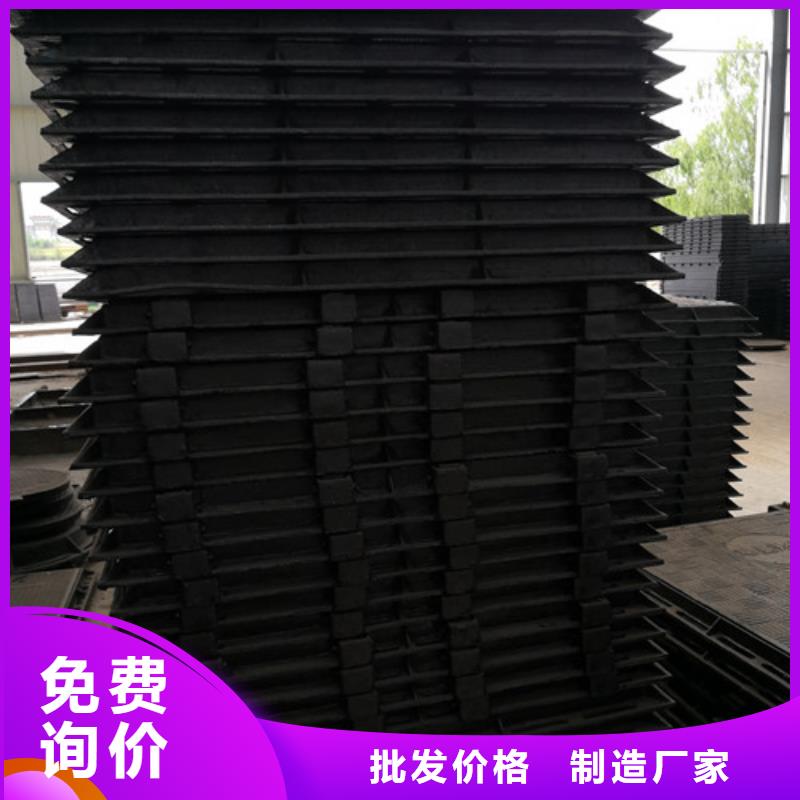 700*800球墨铸铁圆漏水井盖口碑好