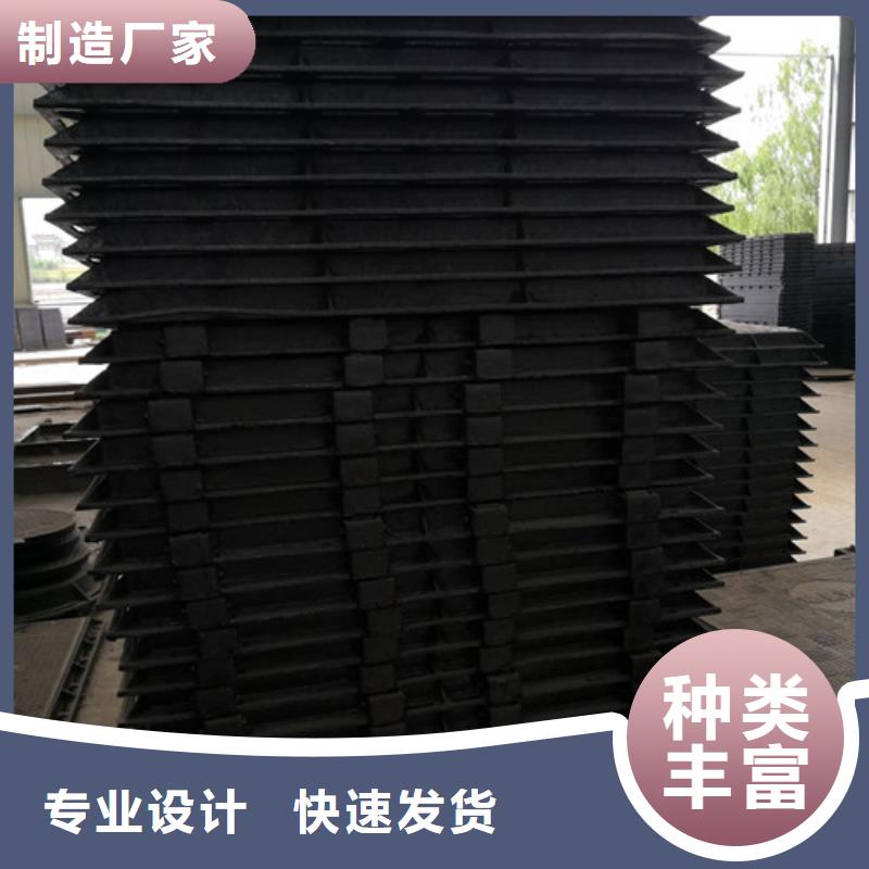 雨水球墨铸铁井盖生产