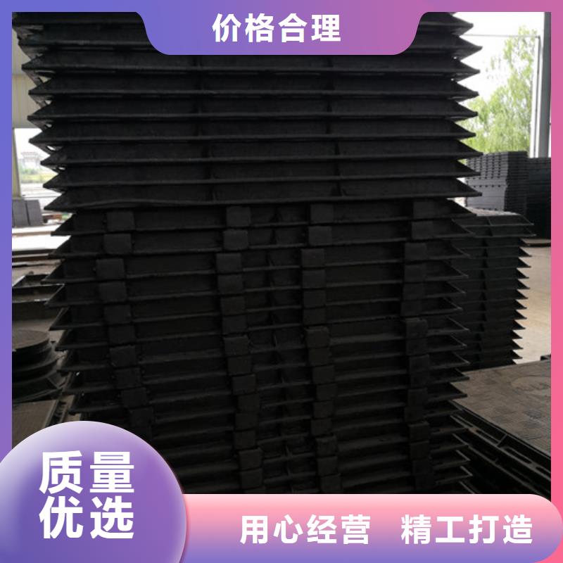 600*1000球墨铸铁方型井盖在线报价