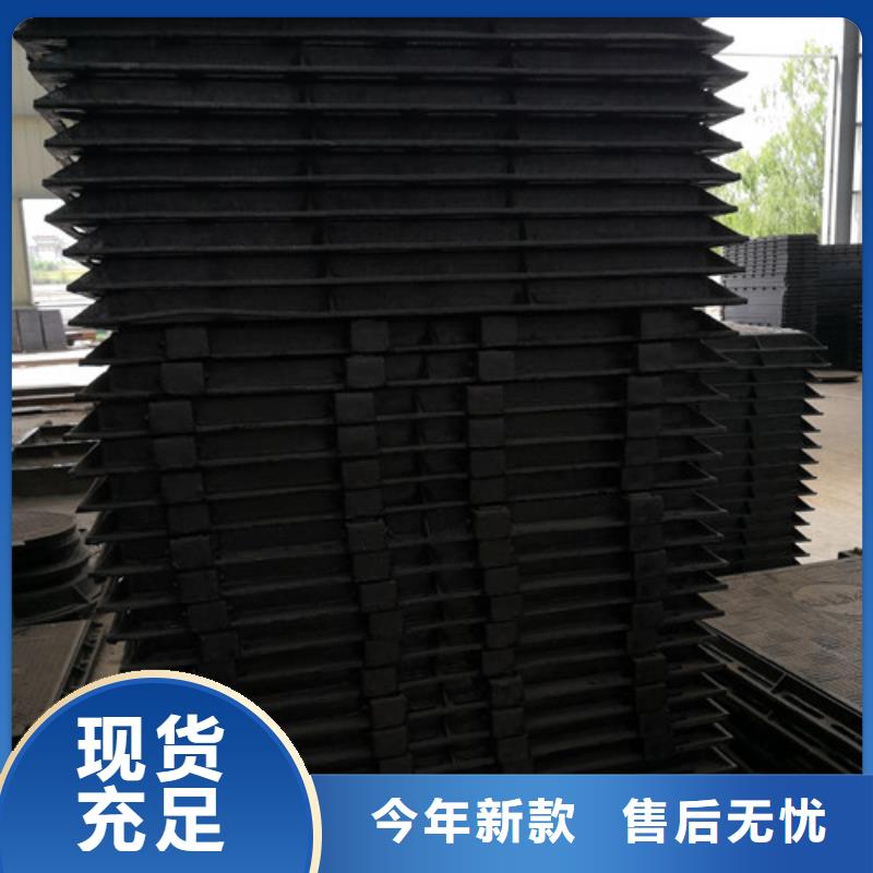 600*1000球墨铸铁方型井盖在线报价