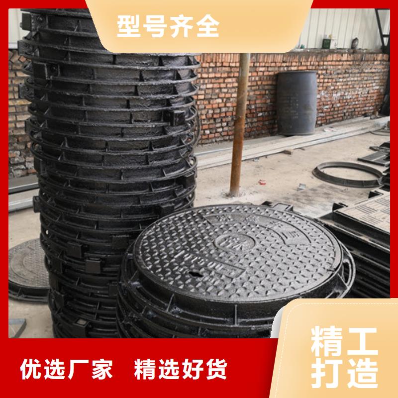 优质的圆形双层球墨铸铁井盖-实体厂家可定制