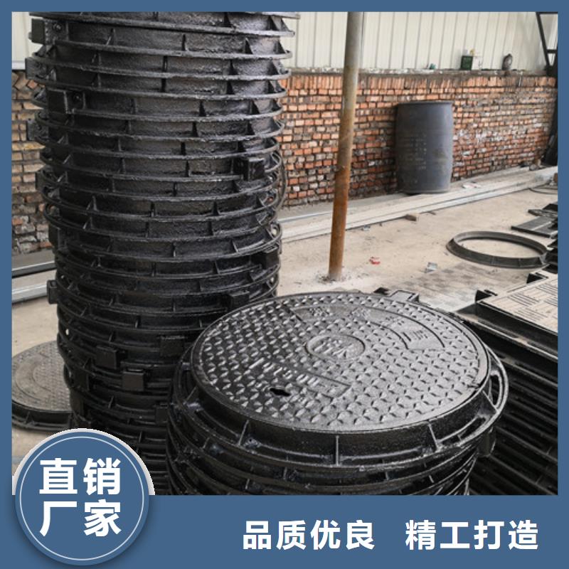 雨水球墨铸铁井盖源头好货