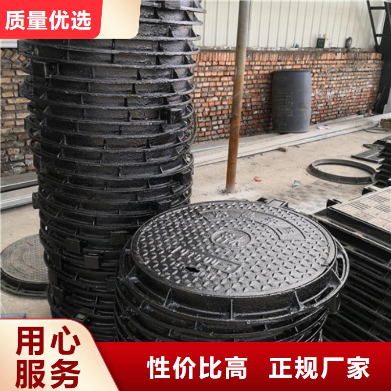 DN80球墨铸铁-视频-DN80球墨铸铁_内蒙古阿拉善市市场覆盖呼伦贝尔|包头|呼和浩特|乌兰察布|锡林郭勒|赤峰|兴安等