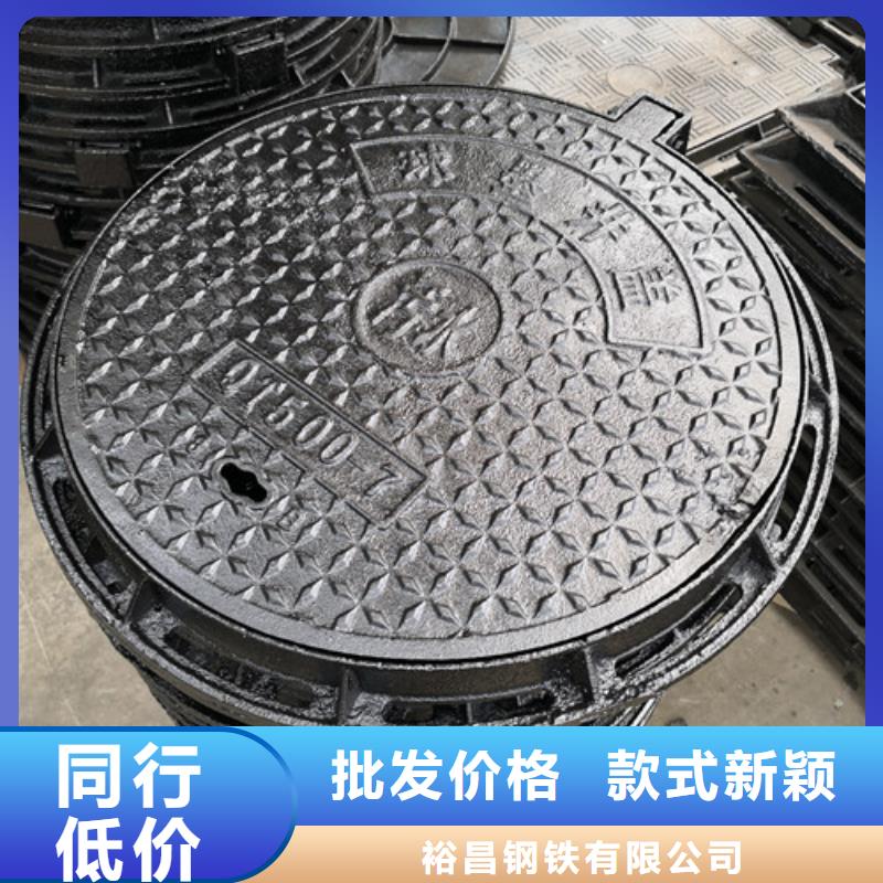 球墨铸铁青铜井盖价格低