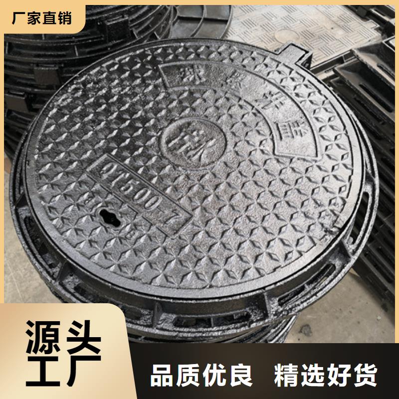 球墨铸铁硅塑井盖优惠多