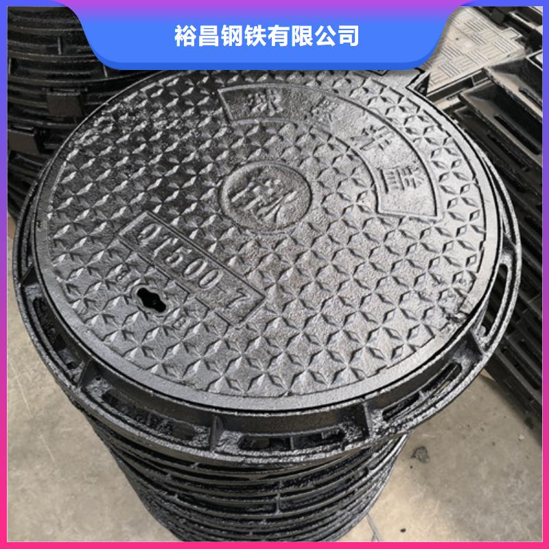 球墨铸铁压力井盖型号齐全