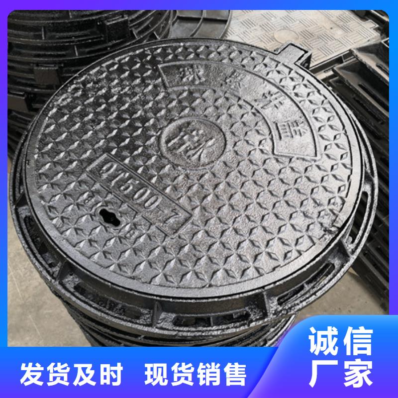 700*800球墨铸铁圆漏水井盖口碑好