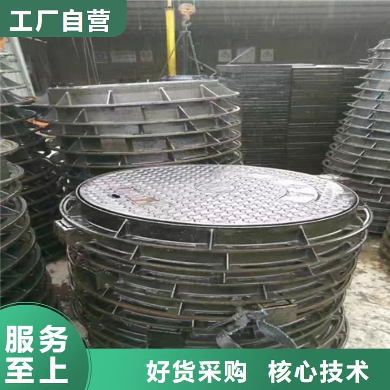 球墨铸铁高分子复合井盖性价比高