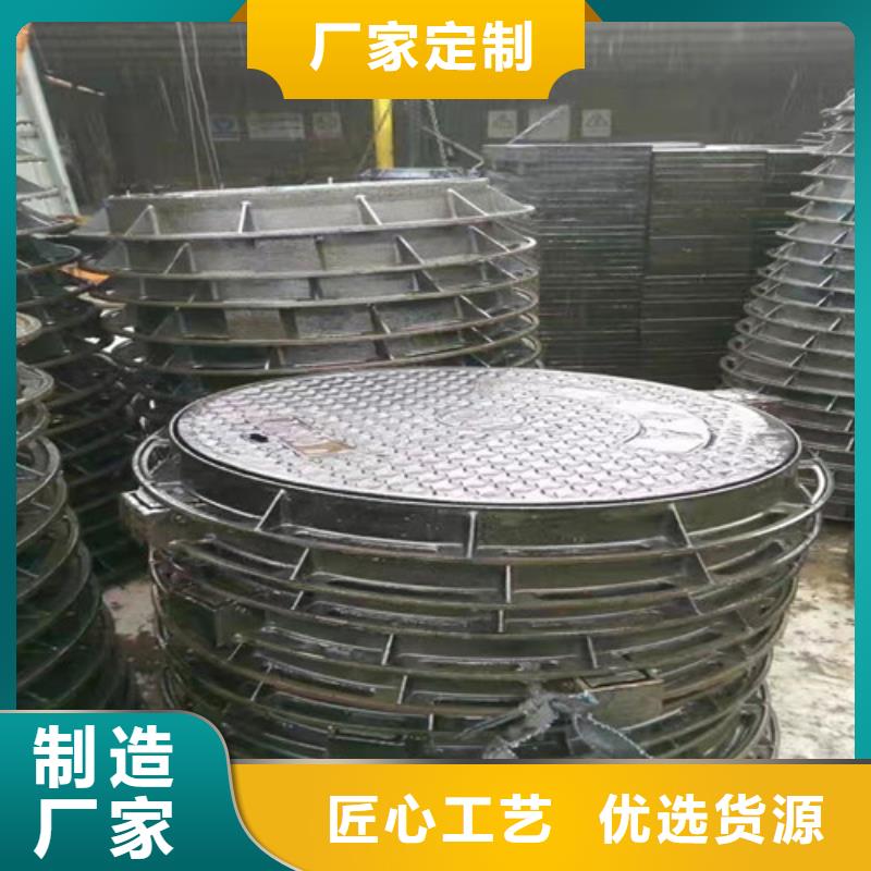 球墨铸铁圆井盖400*400性价比高