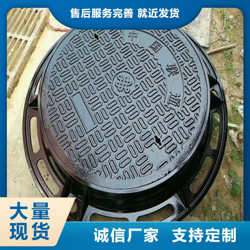 球墨铸铁圆溢流井盖600*700全国配送