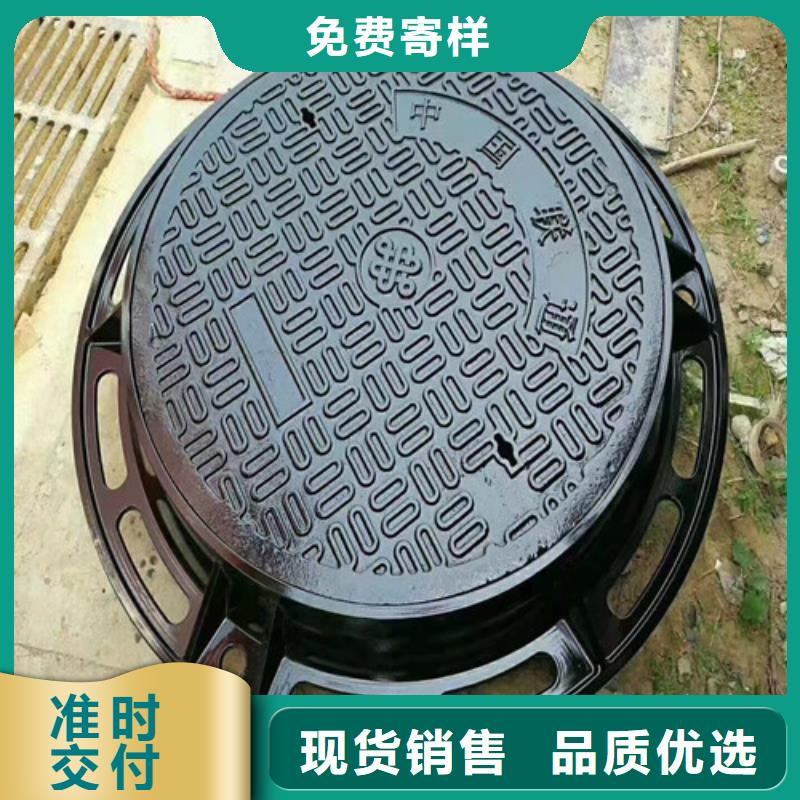 球墨铸铁圆溢流井盖600*700全国配送