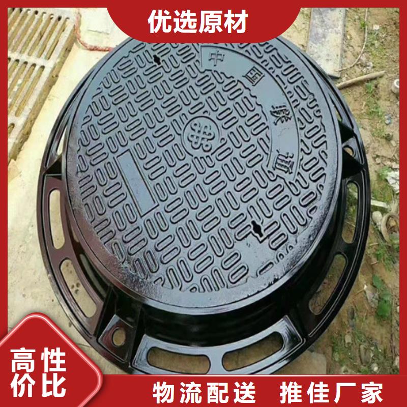 空白球墨铸铁井盖性价比高