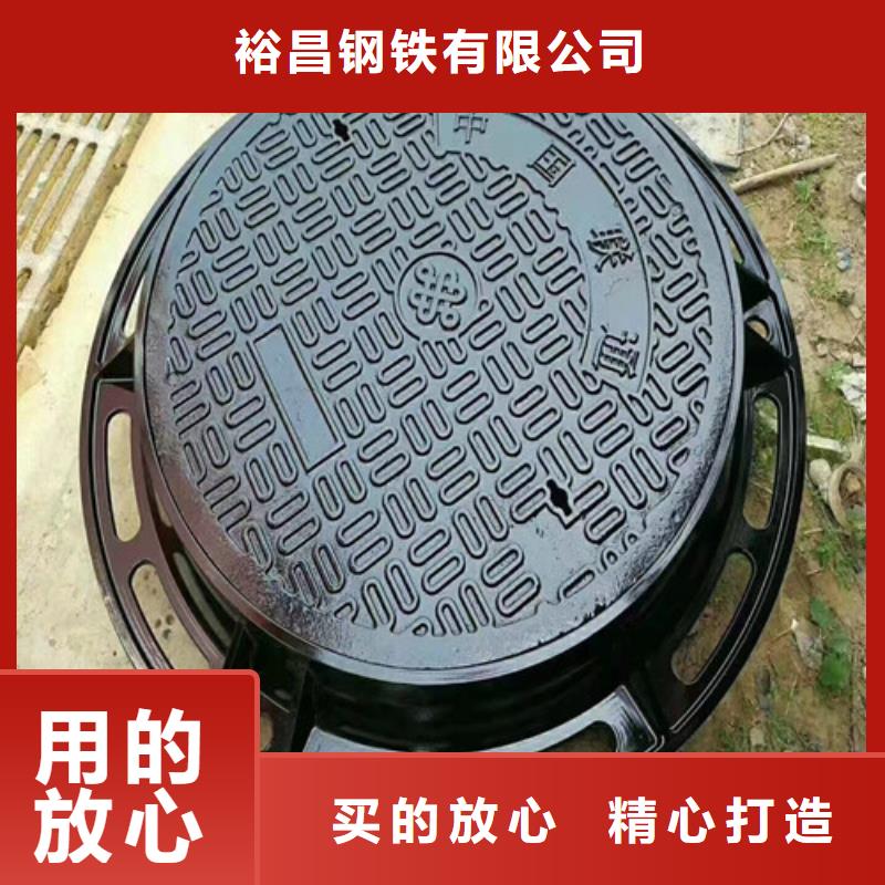 球墨铸铁圆溢流井盖800*900制造厂家
