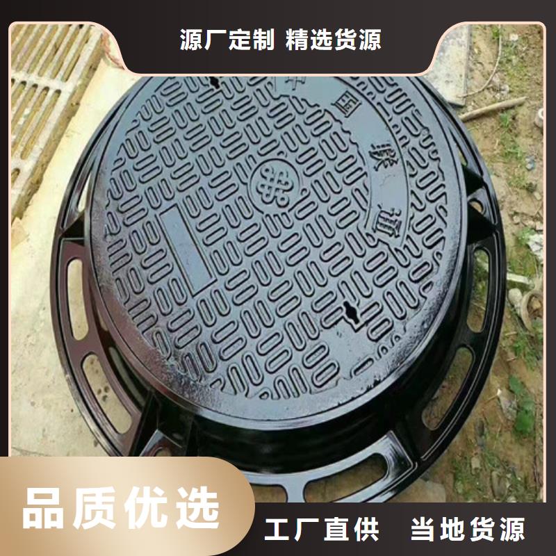 球墨铸铁硅塑井盖优惠多