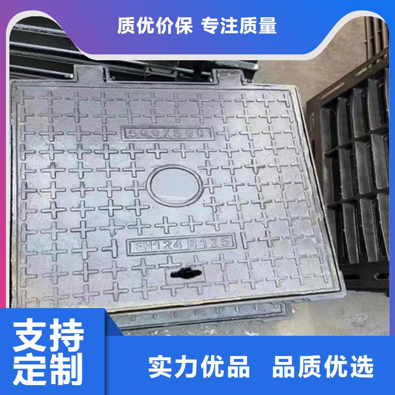 外方内圆600*800球墨铸铁井盖现货直供