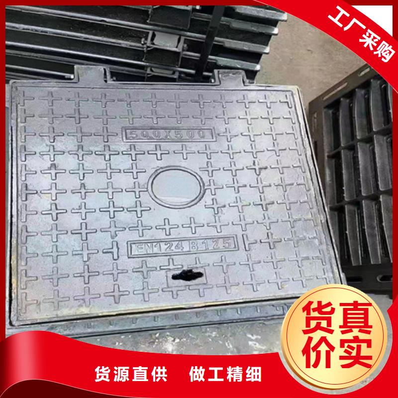 球墨铸铁铸铁井盖制造厂家