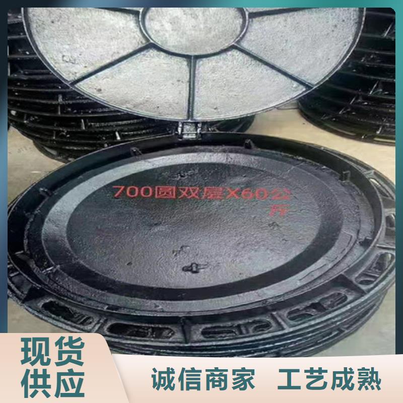 卡簧球墨铸铁井盖制造厂家