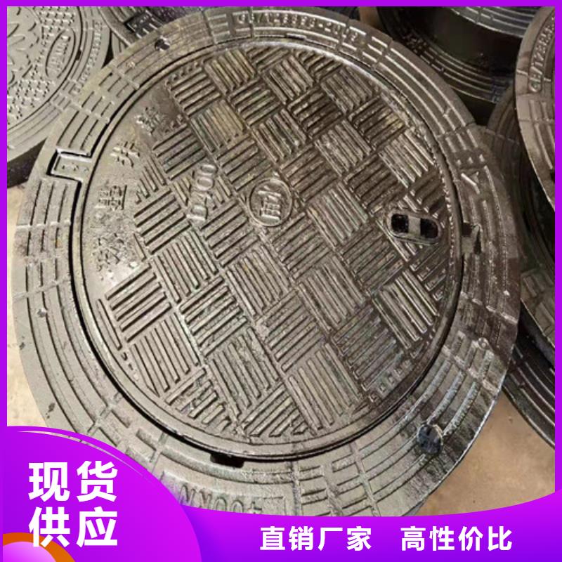 小区球墨铸铁井盖样式众多