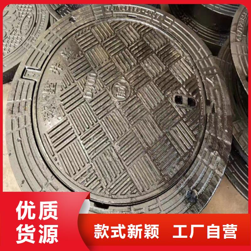 雨水球墨铸铁井盖生产