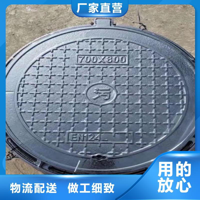 1000*1200球墨铸铁防沉降井盖批发价